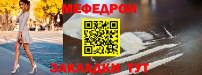 герыч Канаш