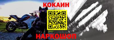герыч Канаш