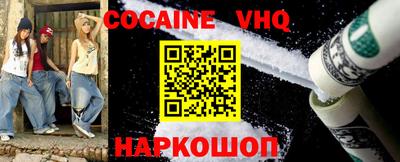 герыч Канаш