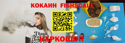 альфа пвп Камышлов