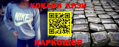 альфа пвп Камышлов