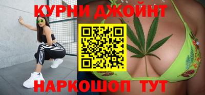 герыч Канаш