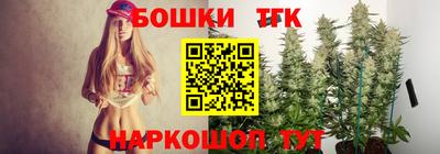 герыч Канаш
