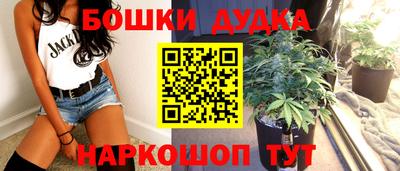 герыч Канаш