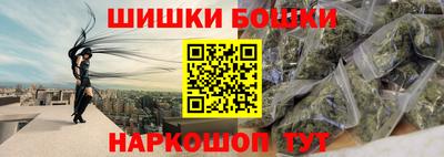 альфа пвп Камышлов