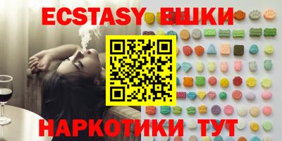 крисы Кандалакша