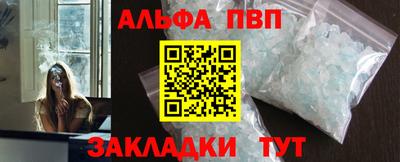 герыч Канаш
