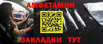 герыч Канаш