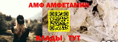 герыч Канаш