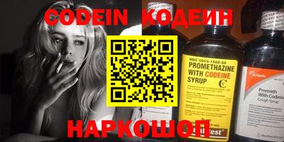 герыч Канаш