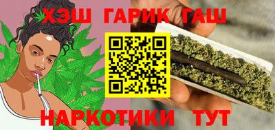 герыч Канаш