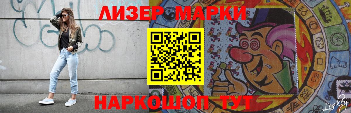 мега рабочий сайт  Вход с VPN  LSD-25 экстази кислота  Биробиджан  Лсд 25 экстази ecstasy 
